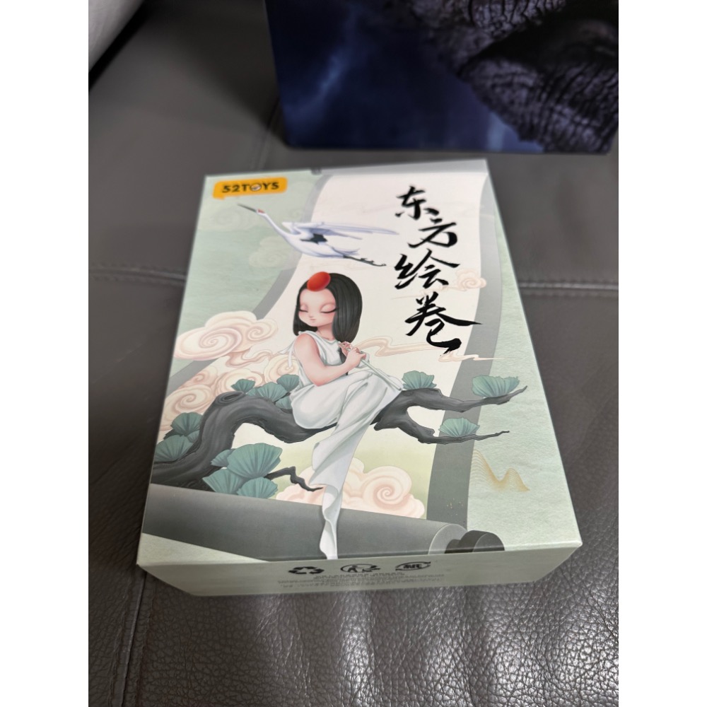 哥吉拉+盲盒-sean-細節圖2