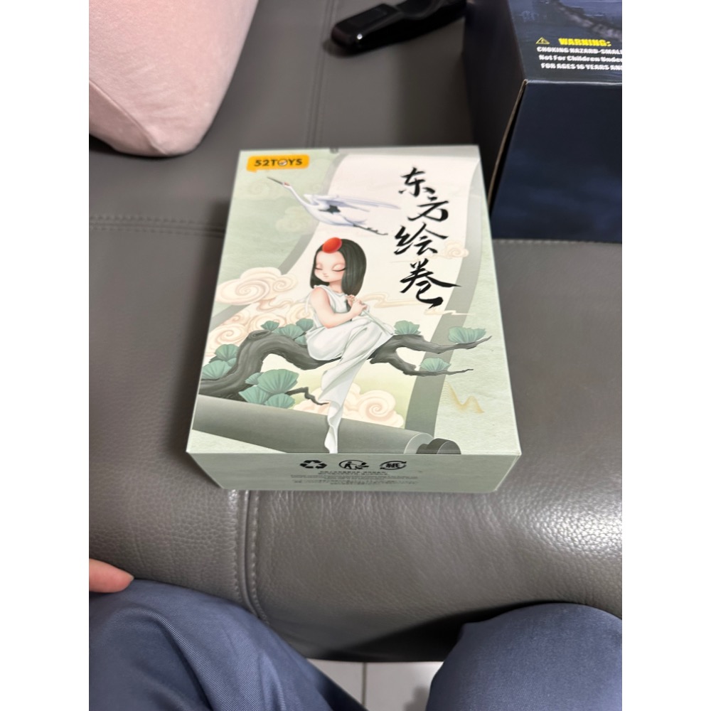 海雅哥吉拉+盲盒-Wei-細節圖2