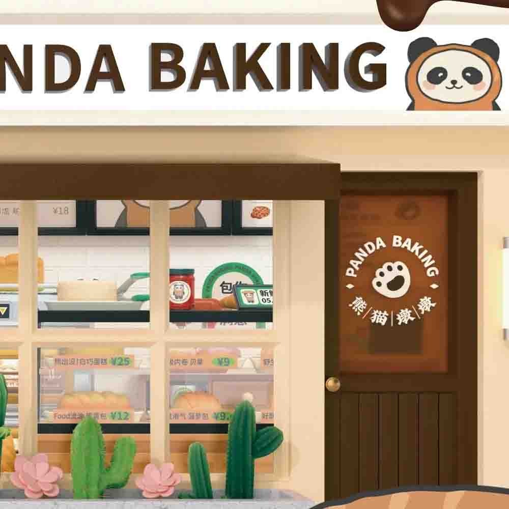 Robotime Rolife 超級世界 熊貓墩墩 麵包店 DW005-細節圖3