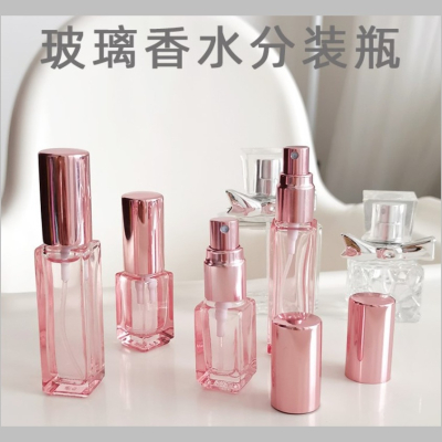 【QMIMI】 玻璃香水分裝瓶 5ml 10ml 20ml 30ml 粉色香水瓶 透明香水瓶 香水分裝瓶 旅行分裝瓶