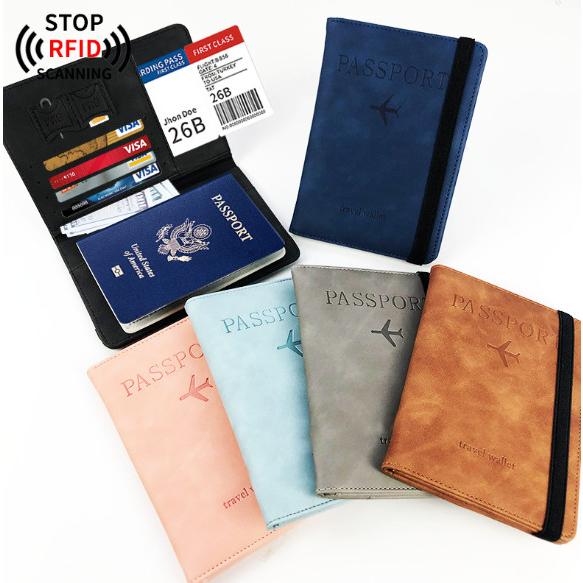 【QMIMI】防盜護照包 皮革護照夾 護照套 sim卡 收納包 護照包 護照夾 證件包 RFID 旅行收納包
