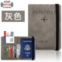 【QMIMI】防盜護照包 皮革護照夾 護照套 sim卡 收納包 護照包 護照夾  證件包 RFID 旅行收納包-規格圖6