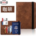【QMIMI】防盜護照包 皮革護照夾 護照套 sim卡 收納包 護照包 護照夾  證件包 RFID 旅行收納包-規格圖6