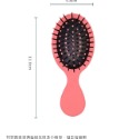 【QMIMI】迷你氣墊梳 橢圓梳  梳子   美髮造型梳 按摩梳 橢圓氣墊梳 迷你梳子 隨身梳子-規格圖5
