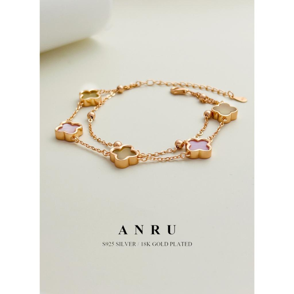 ｜ANRU 幸運四葉草｜純銀和田玉白貝手鍊｜S925 18K金色 天然珍珠 手鍊 手環 輕奢 x 優雅 x 幸運-細節圖2