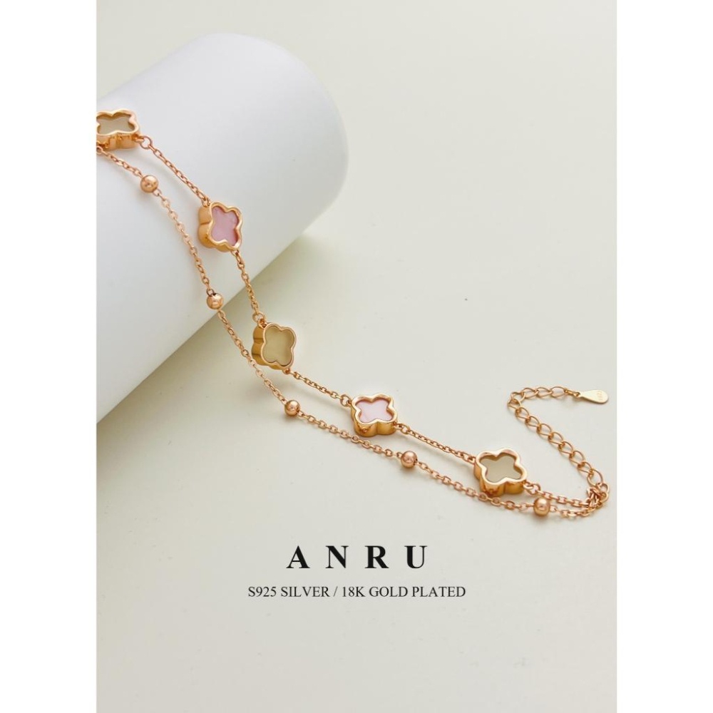 ｜ANRU 幸運四葉草｜純銀和田玉白貝手鍊｜S925 18K金色 天然珍珠 手鍊 手環 輕奢 x 優雅 x 幸運-細節圖3