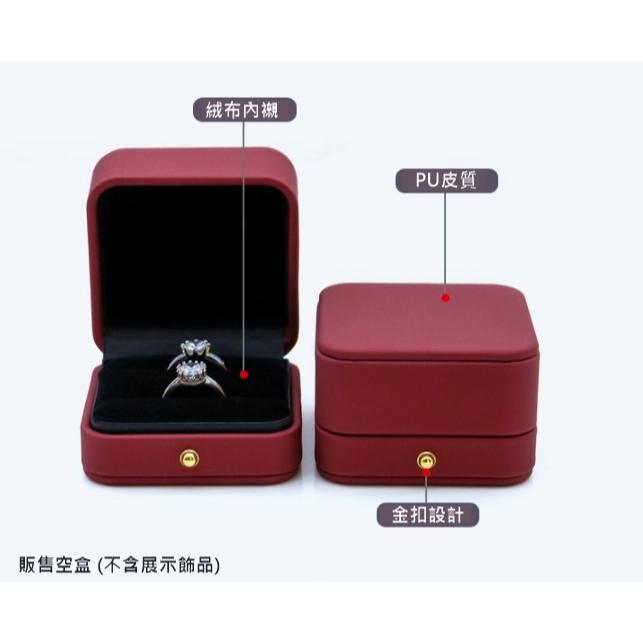 ｜ANRU｜拉絲皮質首飾盒 首飾盒 包裝盒 禮物盒 收納盒 禮品盒-細節圖3