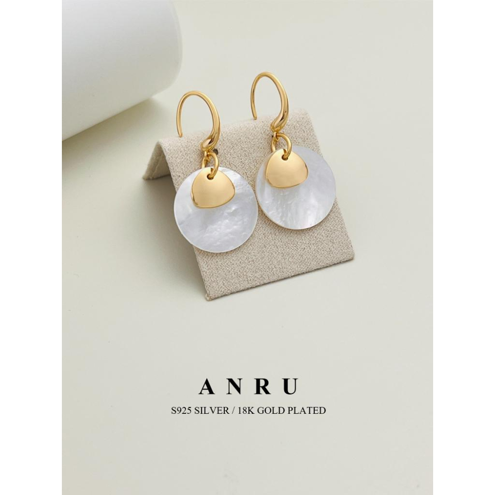 ｜ANRU 海映｜純銀母貝耳環 ｜S925 純銀 18K金色 貝母 耳環  輕奢 x 優雅 x 純淨-細節圖2