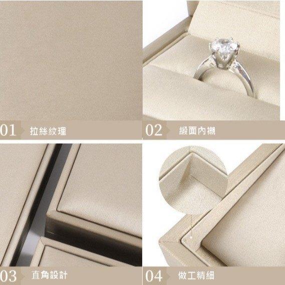 ｜ANRU｜拉絲皮質首飾盒 首飾盒 包裝盒 禮物盒 收納盒 禮品盒-細節圖4