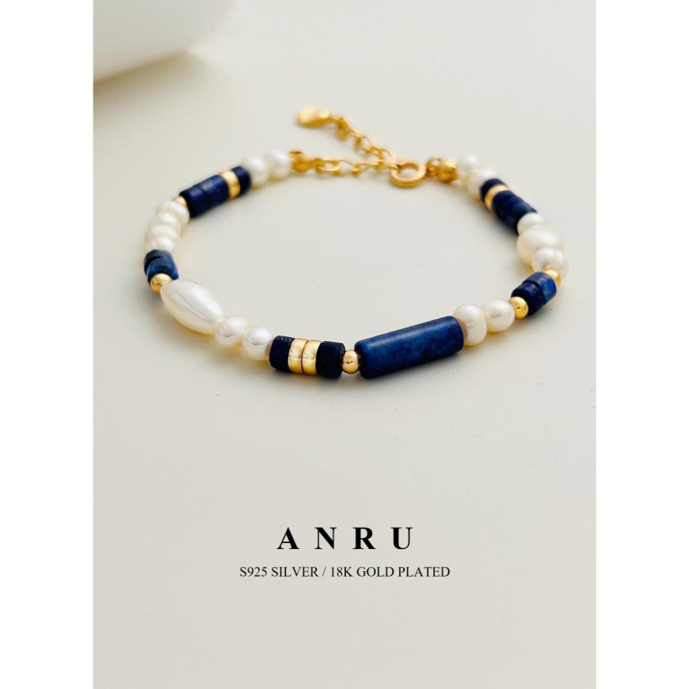 ｜ANRU 靜藍｜純銀青金石珍珠手鍊 ｜S925 18K金色 天然珍珠 手鍊 手環 輕奢 x 力量 x 智慧-細節圖2