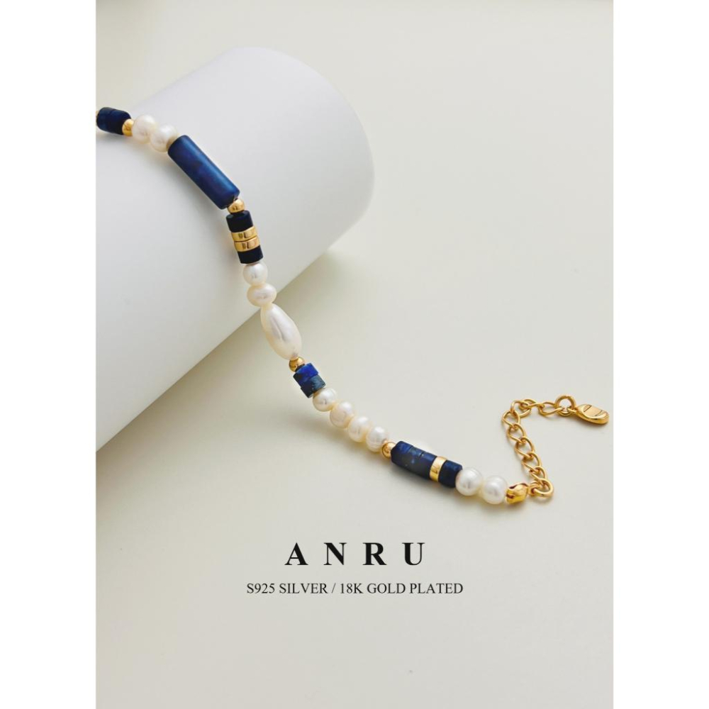 ｜ANRU 靜藍｜純銀青金石珍珠手鍊 ｜S925 18K金色 天然珍珠 手鍊 手環 輕奢 x 力量 x 智慧-細節圖3
