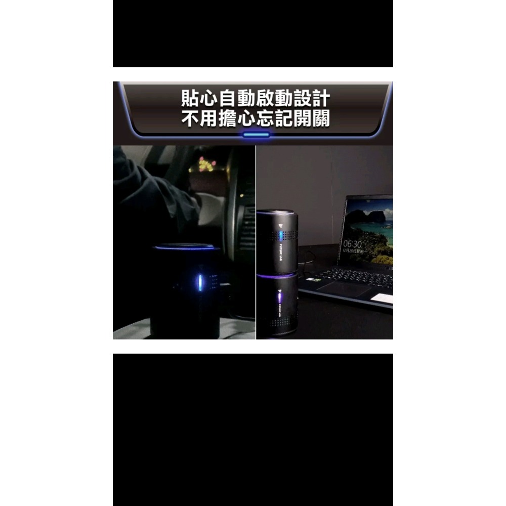 [未來實驗室］N7D空氣濾清機（可水洗濾網）-細節圖8