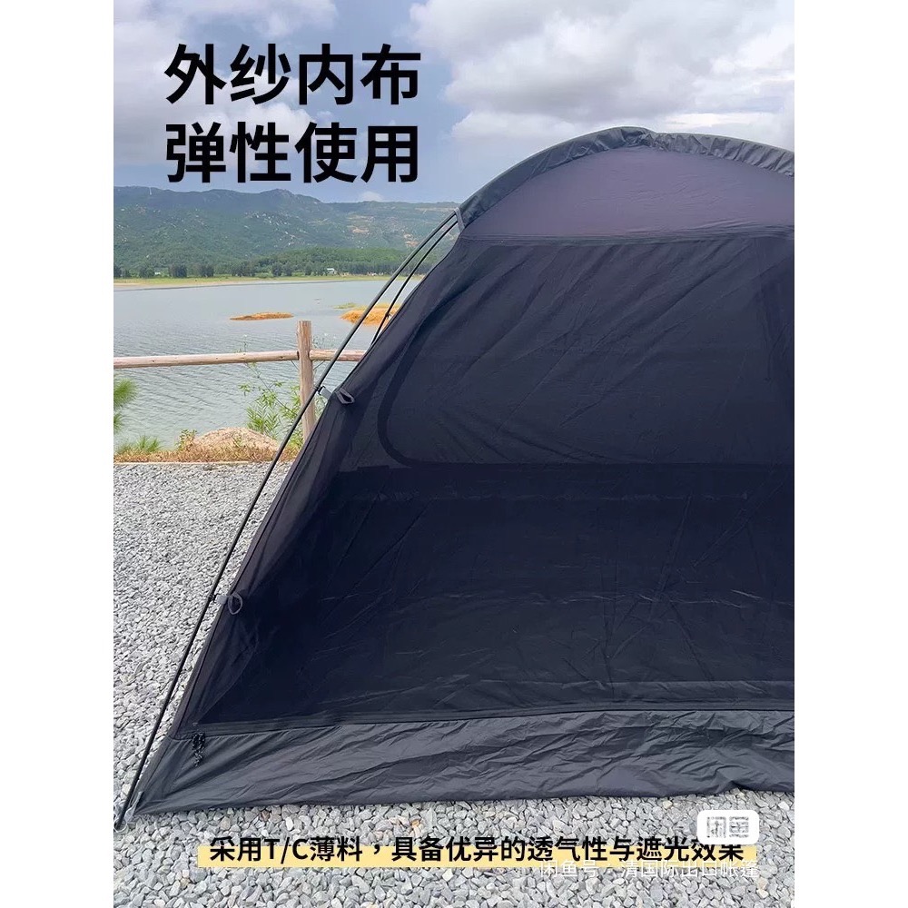 天探自立睡帳 帳篷戶外​​露營輕便健行登山露營便攜式單人帳 台灣帳篷 戶外帳篷 露營帳篷 台灣高級品牌帳篷 全新出 2人-細節圖4