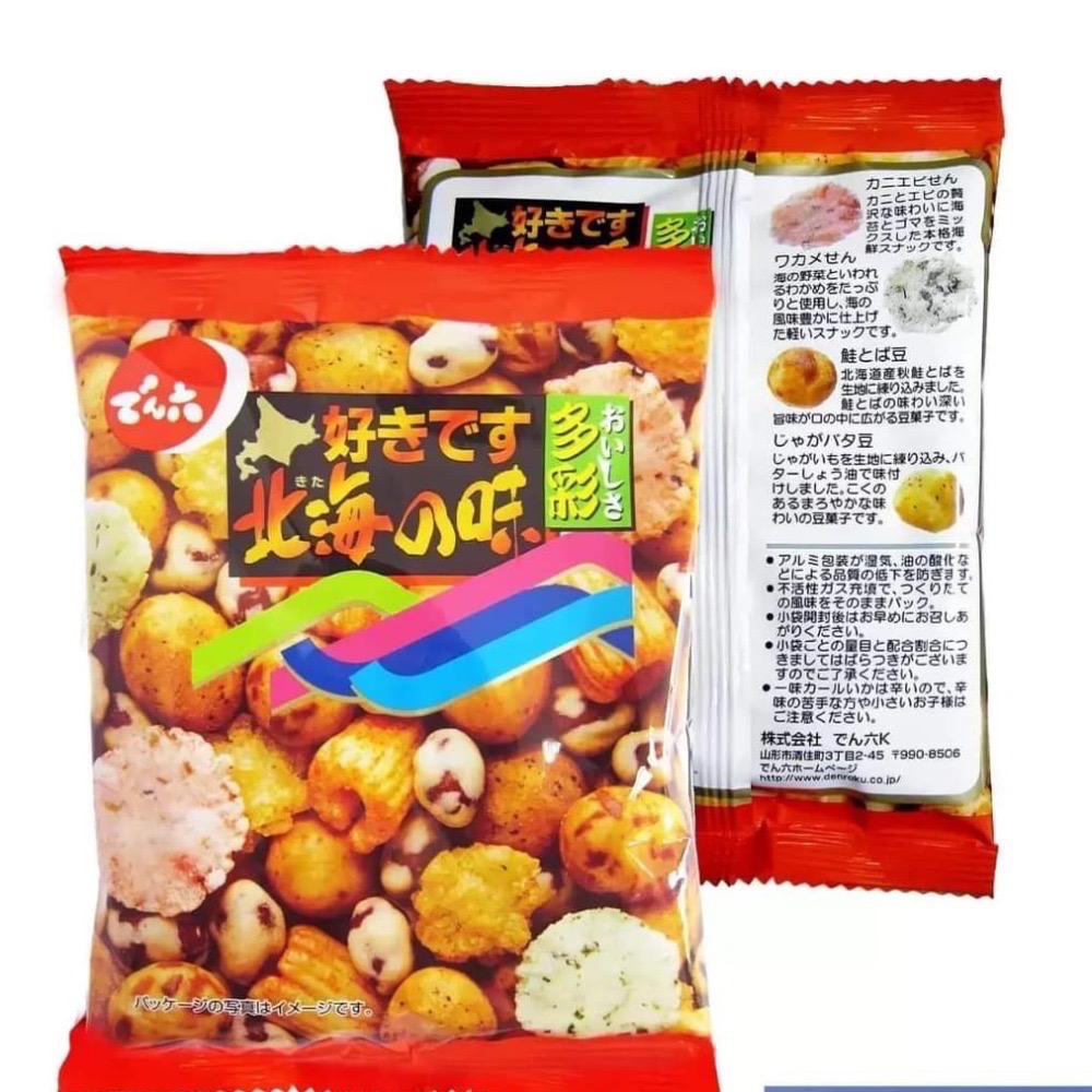 傳六什錦豆-細節圖2