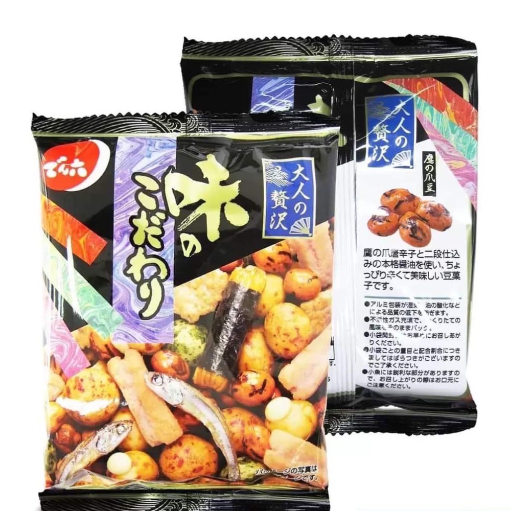 傳六什錦豆-細節圖3