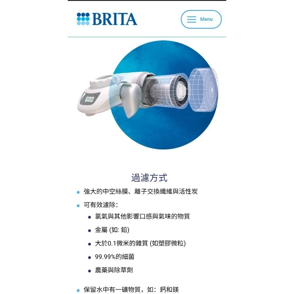 Brita On Tap 龍頭式濾水器 附3 入濾芯 #濾水器 #Brita-細節圖3