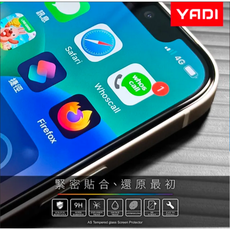 YADI 亞第 Google Pixel 8 Pro 6.7吋 2023  專用 水之鏡 AGC 全滿版手機玻璃保護貼-細節圖4