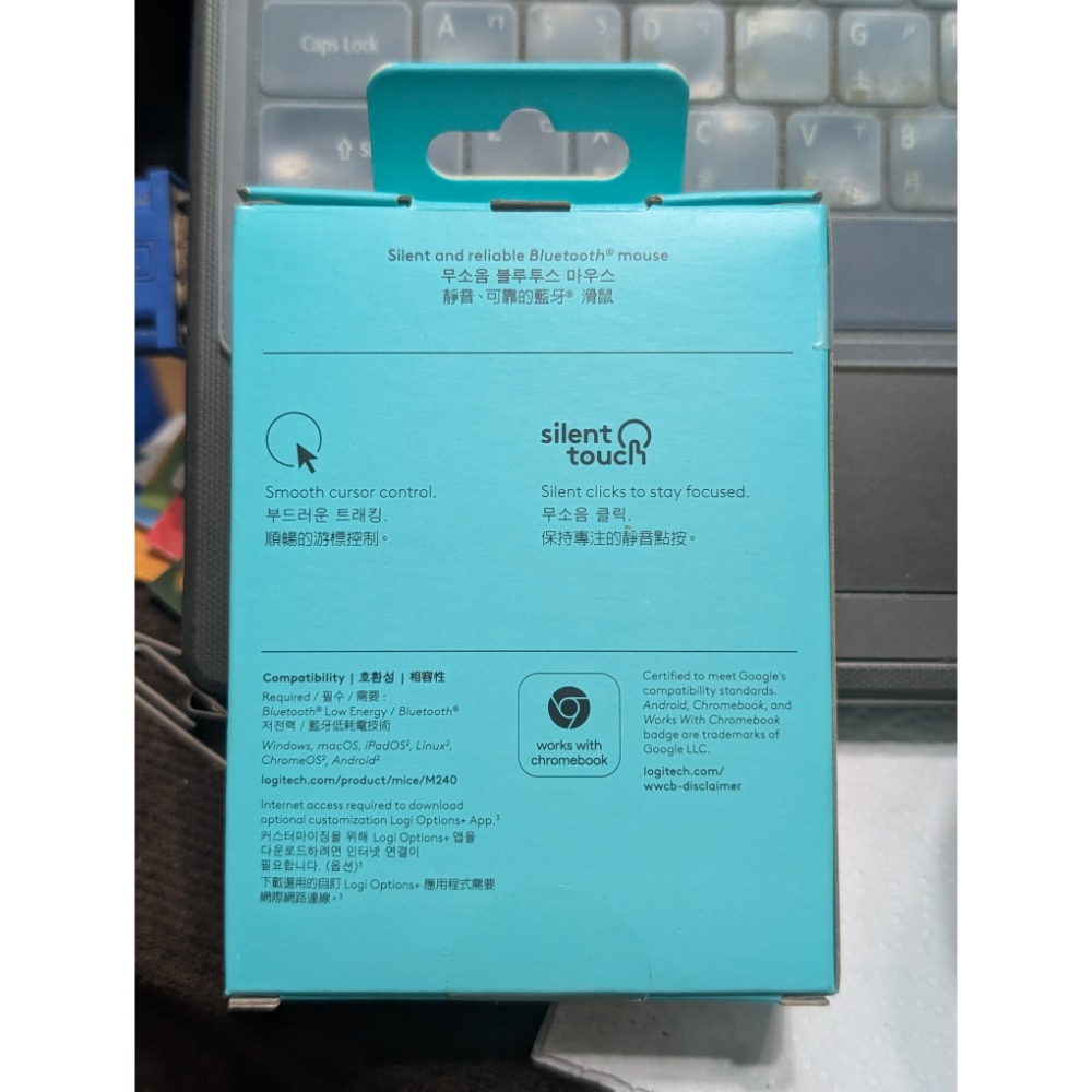 logitech 羅技 無線滑鼠 M240 SILENT, MR0105, 珍珠白-細節圖2