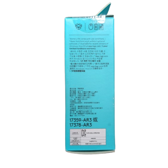 logitech 羅技 無線滑鼠 M240 SILENT, MR0105, 珍珠白-細節圖3