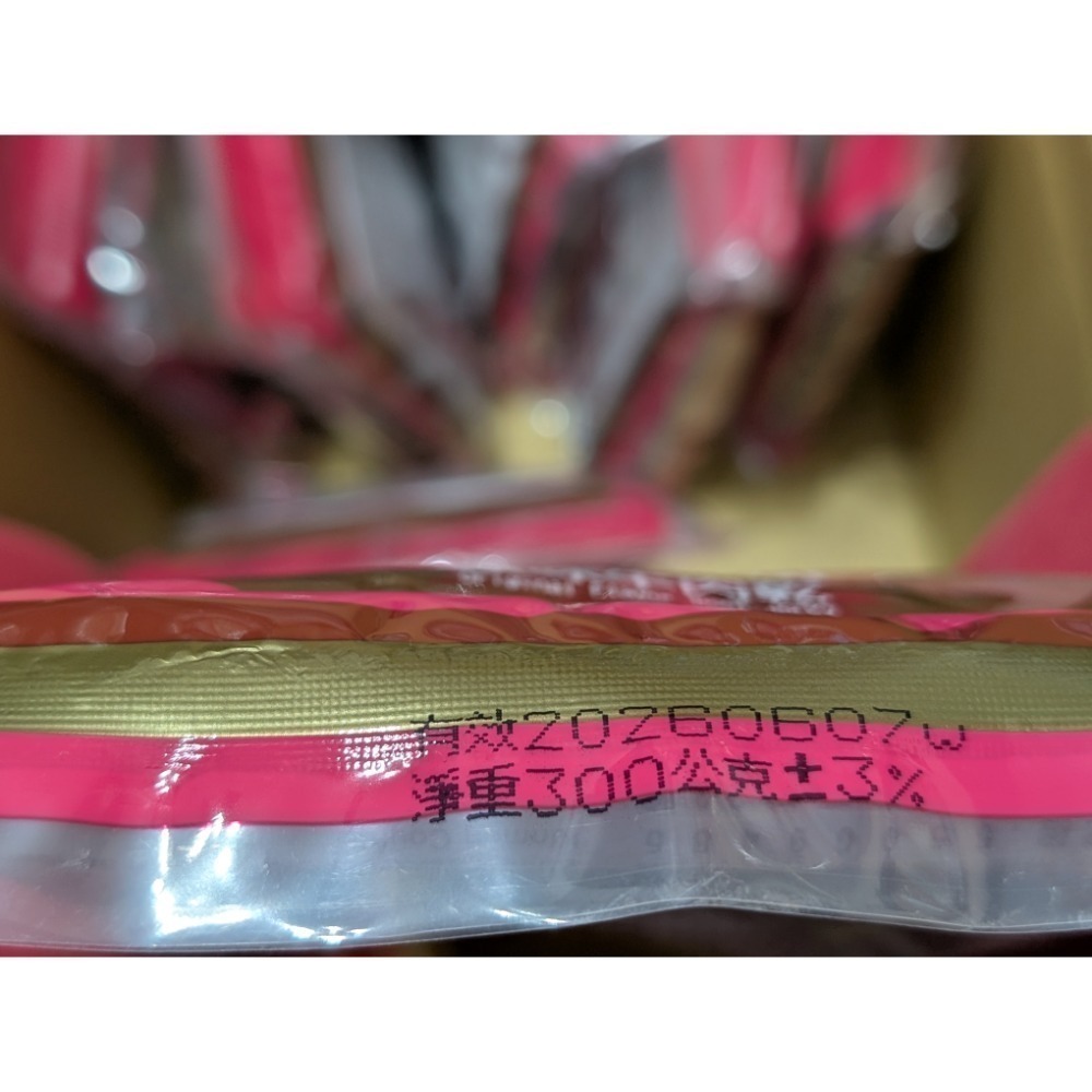 好市多 高坑牛肉乾 Costco 原味牛肉乾  300公克X2入 總重600公克-細節圖4