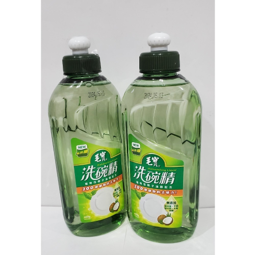 毛寶洗碗精 450ml (10罐350元)