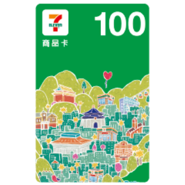 7-11 全家 商品卡 禮物卡-細節圖2