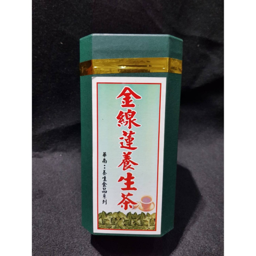 ［金線蓮養生茶 華南：養生食品系列］ 金線蓮茶包 養生茶 伴手禮 禮盒