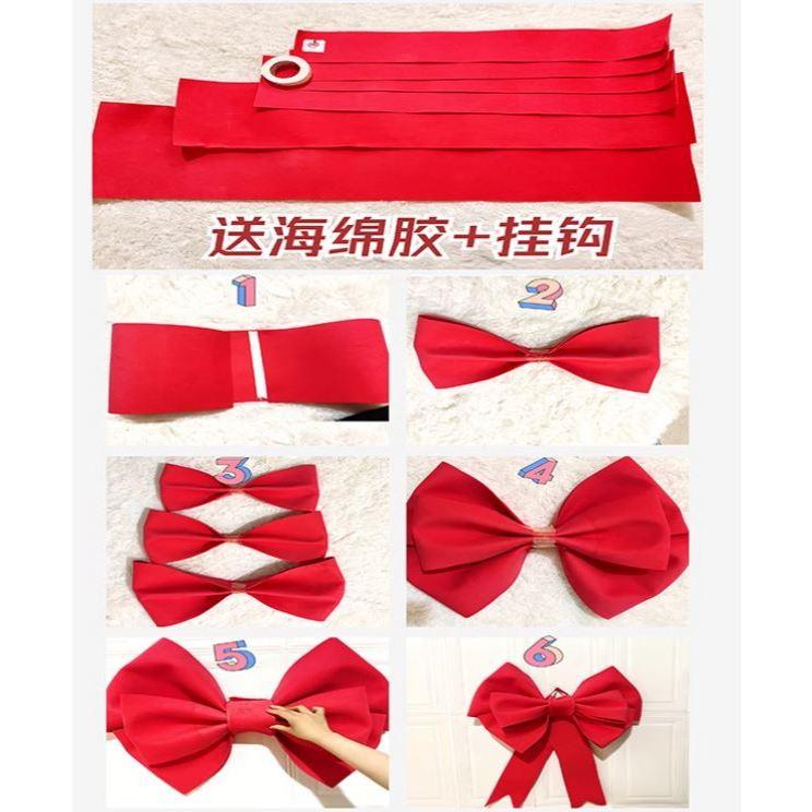 ★現貨-台灣★ 大蝴蝶結 DIY 網紅 大蝴蝶結佈置神器 蝴蝶結材料包 婚房裝飾佈置用品 蝴蝶結 DIY材料包 婚紗拍攝-細節圖3