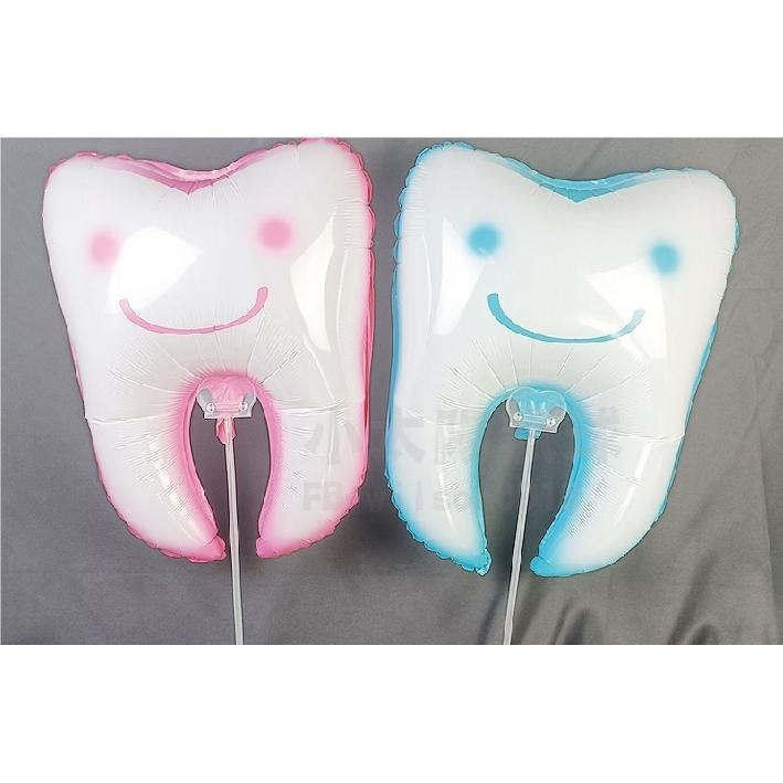 ★現貨-台灣★牙齒氣球 牙刷氣球 牙醫 診所佈置 氣球佈置 看牙齒 牙醫活動 診所氣球佈置 高雄氣球 牙膏氣球 刷牙教學-細節圖6