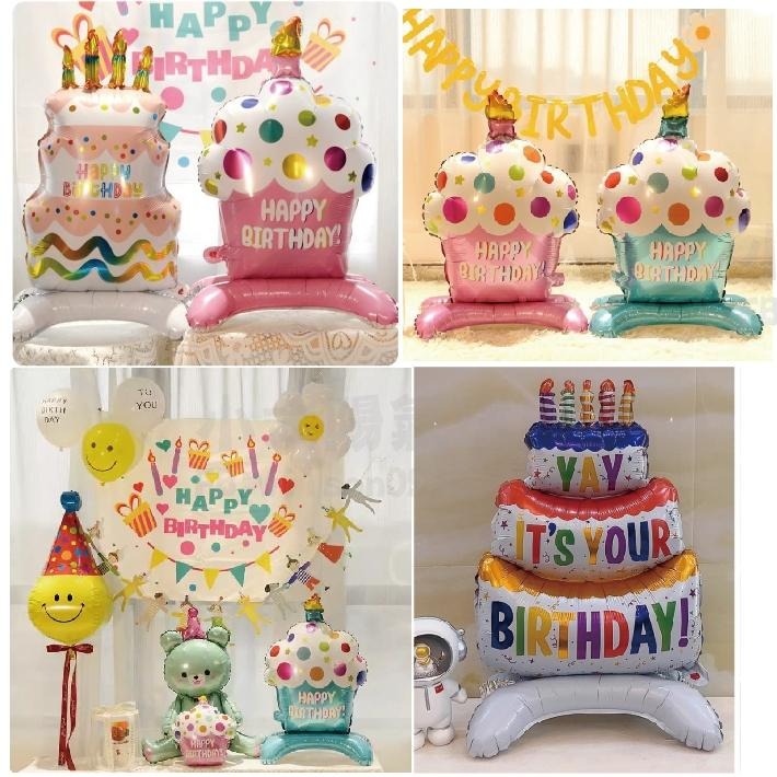 ★現貨-台灣★4D站立氣球 蛋糕氣球 生日蛋糕 派對氣球 ktv佈置 慶生 自行站立氣球 活動 周歲 抓週 粉色 藍色-細節圖4