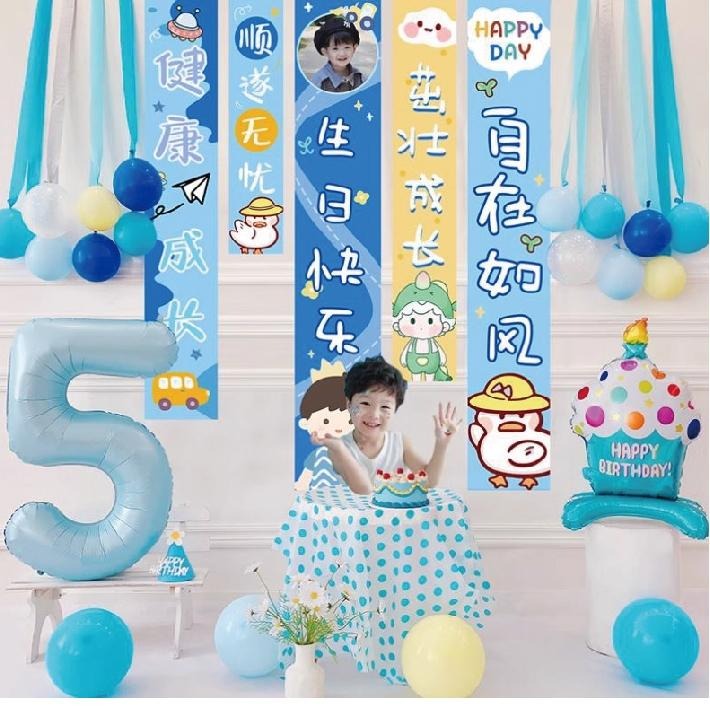 ★現貨-台灣★4D站立氣球 蛋糕氣球 生日蛋糕 派對氣球 ktv佈置 慶生 自行站立氣球 活動 周歲 抓週 粉色 藍色-細節圖6