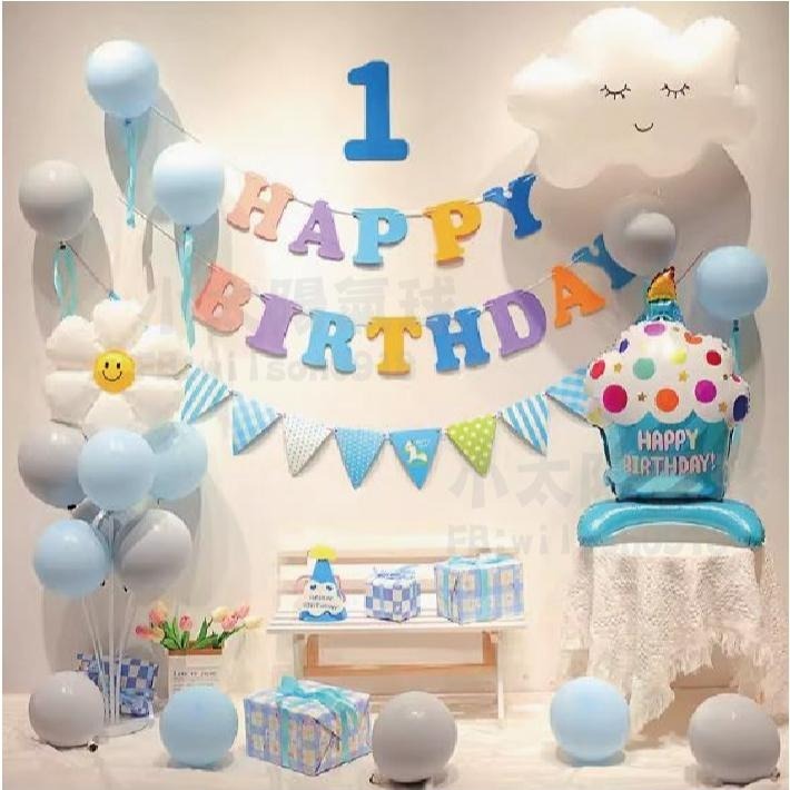 ★現貨-台灣★4D站立氣球 蛋糕氣球 生日蛋糕 派對氣球 ktv佈置 慶生 自行站立氣球 活動 周歲 抓週 粉色 藍色-細節圖9