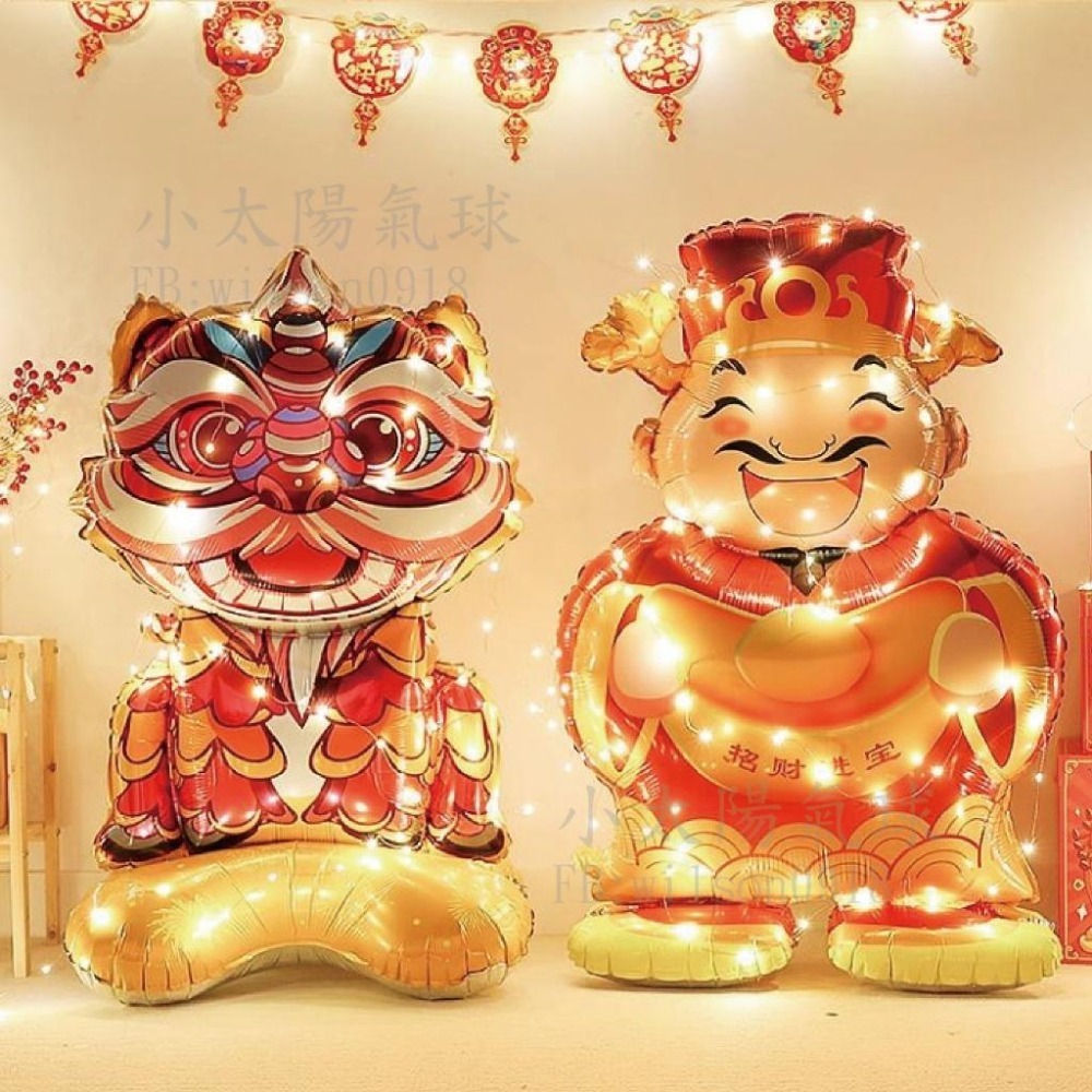 ★現貨-台灣★4D新年氣球 新年 2024 龍年 過年 佈置 節慶 派對 財神爺 醒獅 新年飯店佈置 除夕夜 新年裝飾-細節圖4