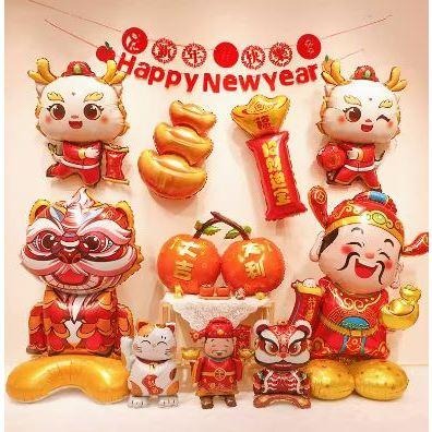 ★現貨-台灣★4D新年氣球 新年 2024 龍年 過年 佈置 節慶 派對 財神爺 醒獅 新年飯店佈置 除夕夜 新年裝飾-細節圖5