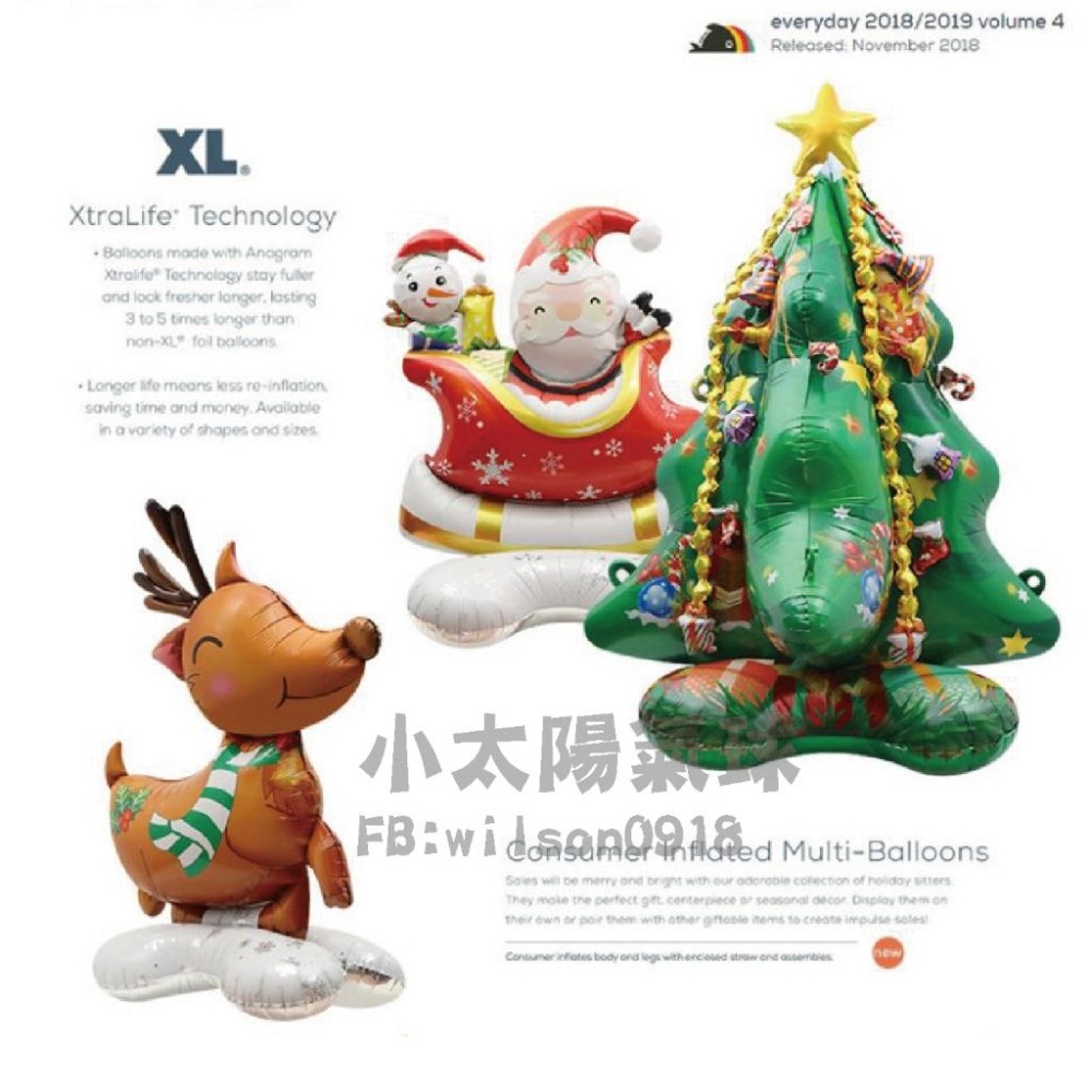 ★現貨-台灣★站立聖誕氣球 鋁箔氣球 大型聖誕節 耶誕節布置 聖誕樹 雪人 聖誕老公公 耶誕節佈置 馴鹿 裝飾 拍照區-細節圖5