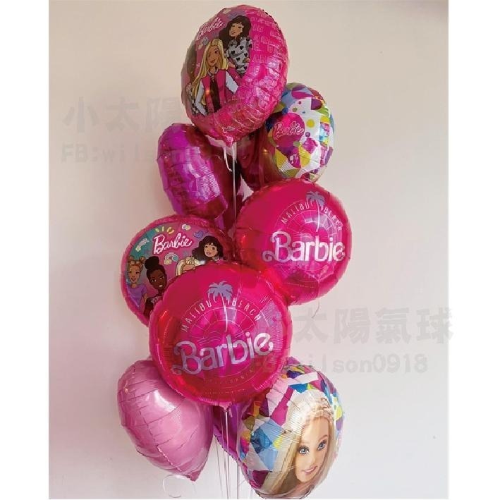 ★現貨-台灣★芭比氣球 桃色 黑色 印花 芭比 生日 高跟鞋 胡蝶結 氣球佈置 生日氣球 派對 慶生 周歲 抓收 布置-細節圖6