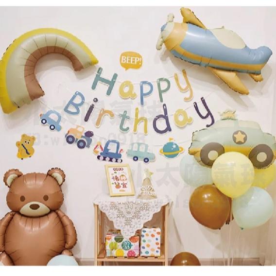 ★現貨-台灣★奶茶色氣球 磨砂色 北極熊 焦糖色 飛機 彩虹 奶油白色氣球 生日拍照道具 生日背景 生日佈置 韓國ins-細節圖4