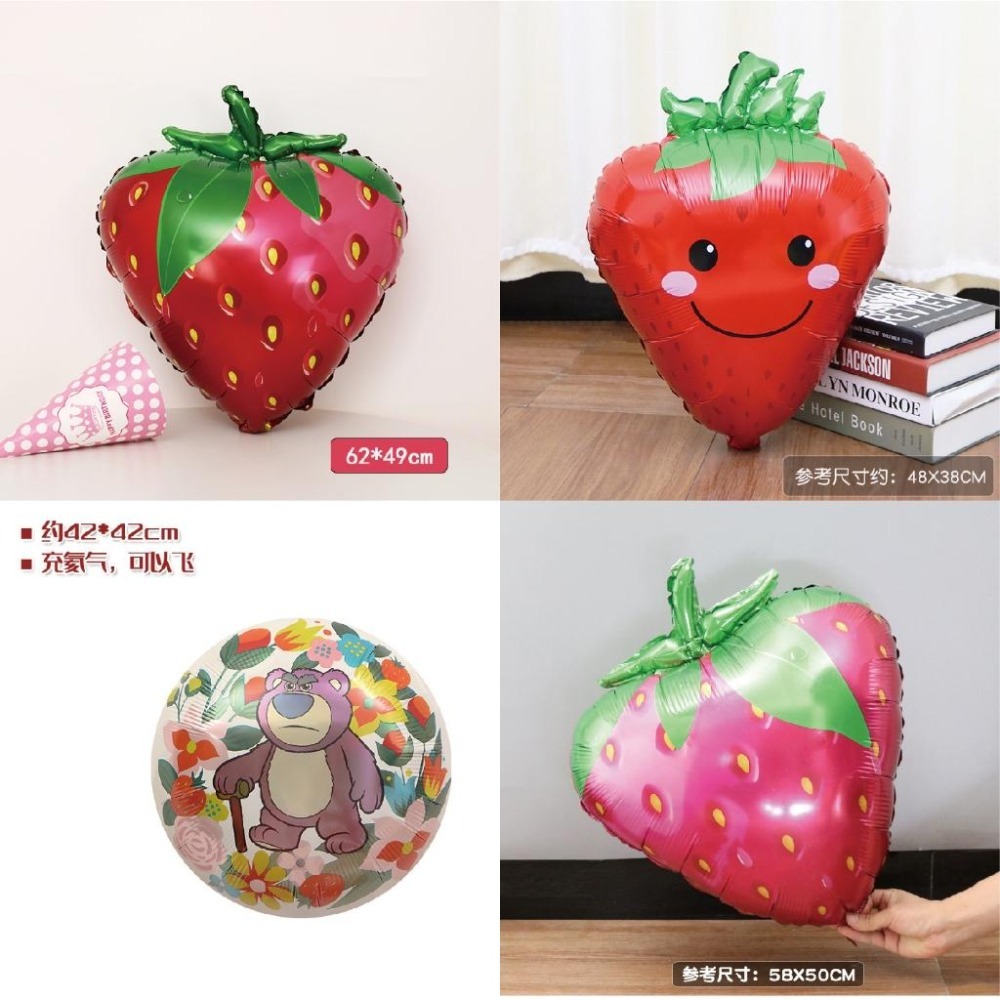 ★現貨-台灣★草莓氣球 氣球 4D 水果氣球 數字1 生日佈置 站立氣球 夏天佈置 水果攤氣球佈置 開幕佈置 水果店-細節圖8