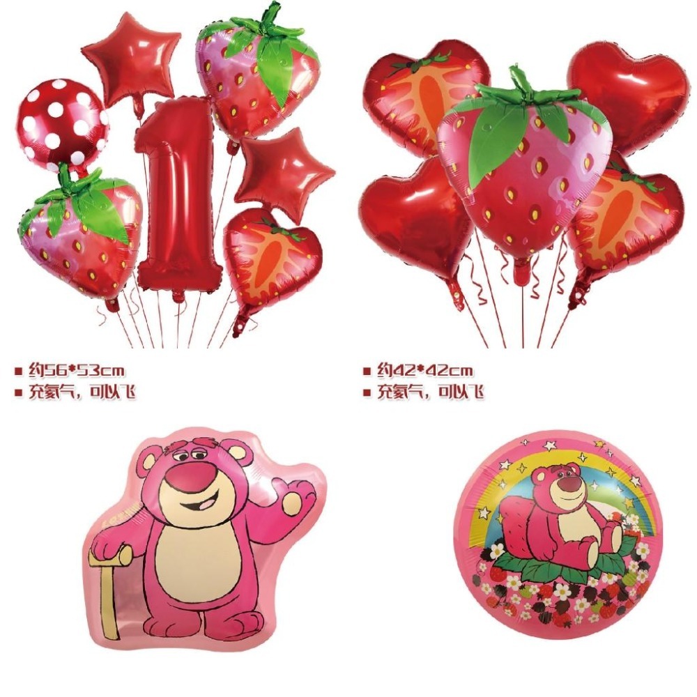 ★現貨-台灣★草莓氣球 氣球 4D 水果氣球 數字1 生日佈置 站立氣球 夏天佈置 水果攤氣球佈置 開幕佈置 水果店-細節圖9