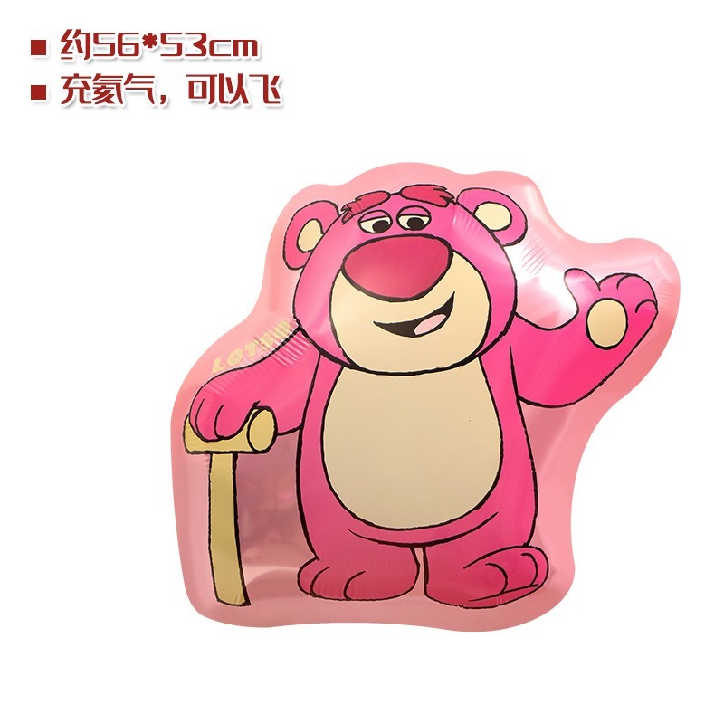 卡通氣球2(56*38cm)