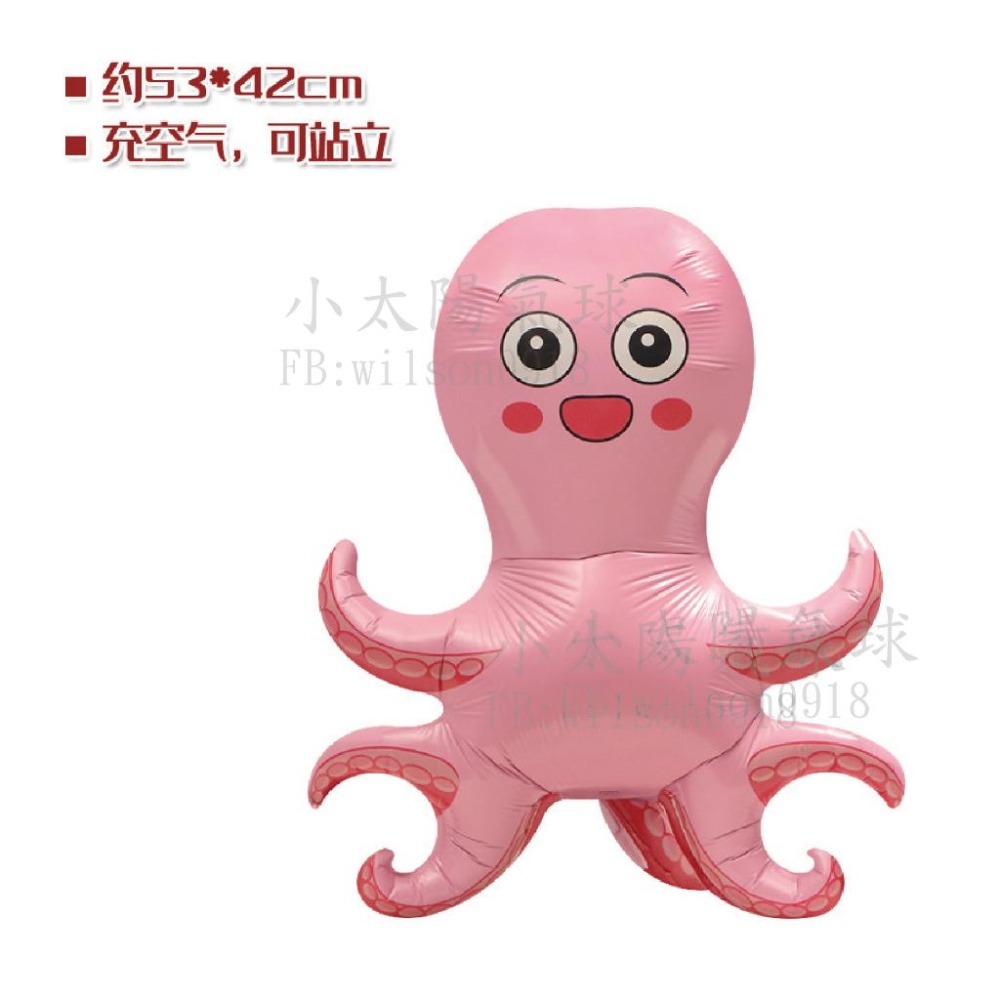 ★現貨-台灣★4D站立氣球 4D氣球 海洋 龍蝦 螃蟹 章魚 海豚 海馬 海報 海龜 畢業 生日佈置 高雄氣球店-細節圖9