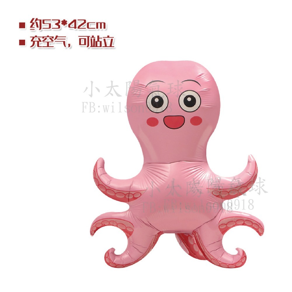 ★現貨-台灣★4D站立氣球 4D氣球 海洋 龍蝦 螃蟹 章魚 海豚 海馬 海報 海龜 畢業 生日佈置 高雄氣球店-規格圖9