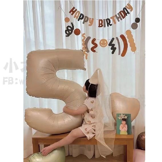 ★現貨-台灣★奶油色 焦糖色 奶茶色 愛心氣球 鋁箔星星 森林系布置 韓風 咖啡色 杏仁色 白色 氣球布置 咖費色拉旗-細節圖3