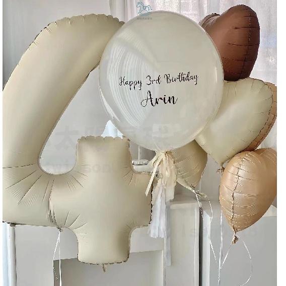 ★現貨-台灣★奶油色 焦糖色 奶茶色 愛心氣球 鋁箔星星 森林系布置 韓風 咖啡色 杏仁色 白色 氣球布置 咖費色拉旗-細節圖9