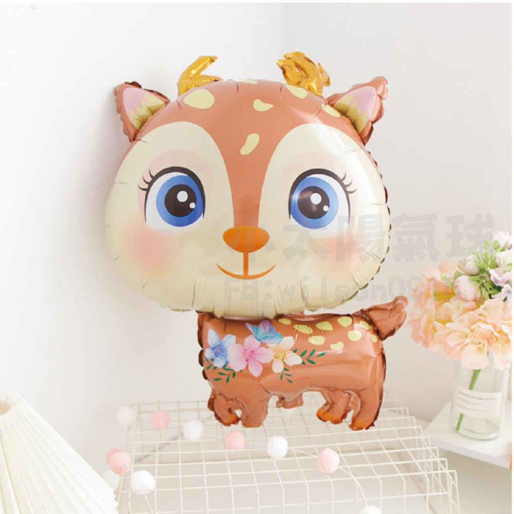 ★現貨-台灣★ 鹿氣球 梅花鹿 小路 聖誕節 聖誕鹿 禮物 4D站立氣球 焦糖色 可可色 奶油色 佈置 生日 動物 馴鹿-細節圖4