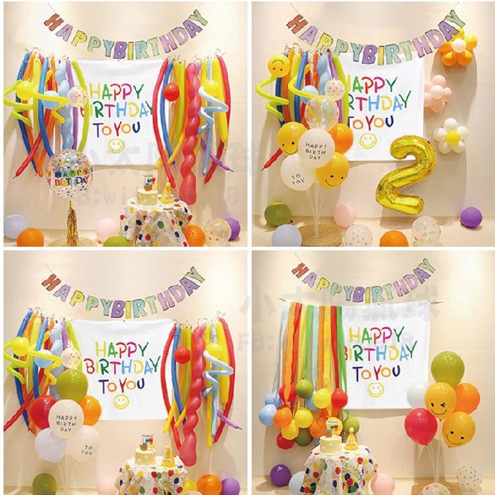 ★現貨-台灣★生日掛布 生日背景布 掛旗 Party 生日布景 生日背景牆 生日佈置 野餐露營 派對裝飾 週歲慶生 恐龍-細節圖9