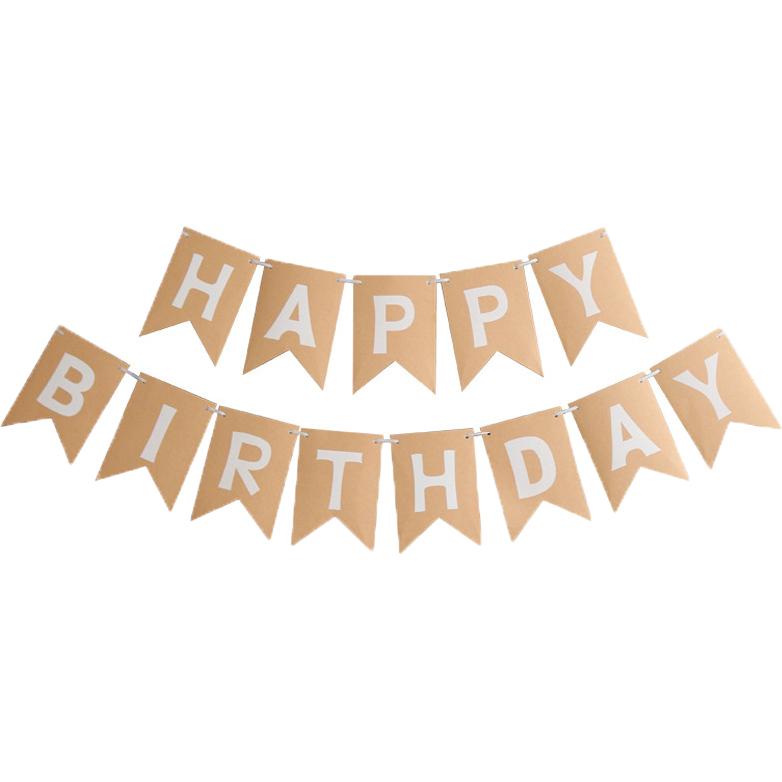 ★現貨-台灣★奶油色 焦糖色 巧克力色 生日字母氣球 咖啡色氣球 森林系布置 奶茶色 棕色氣球 小熊氣球 杏仁色 白色-細節圖8