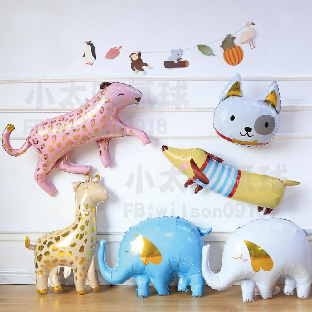 ★現貨-台灣★豹氣球 美洲豹 動物 獅子 森林 班紋 生日佈置 氣球 性別派對 kty氣球佈置 夜店 酒吧 派對 金錢豹-細節圖2