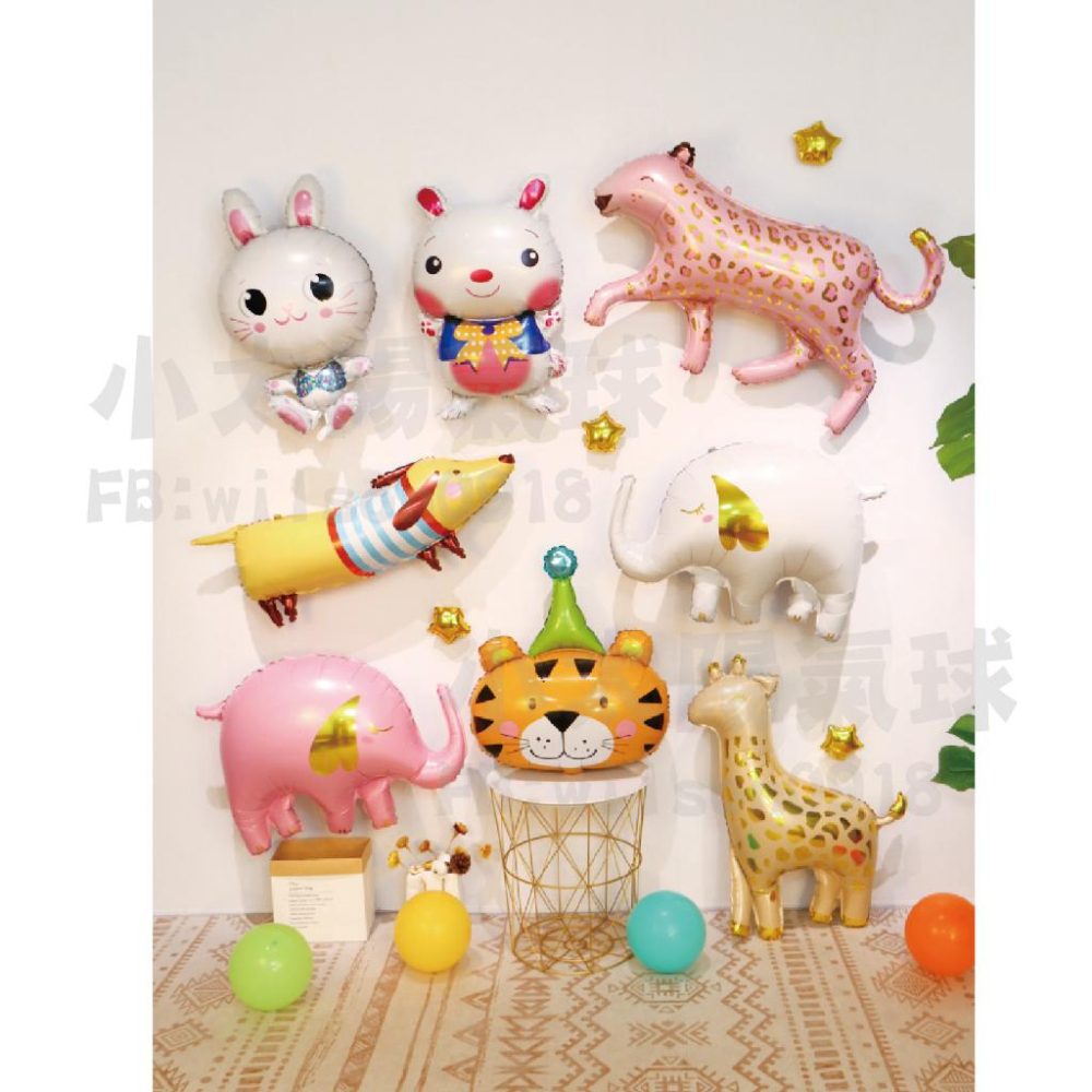 ★現貨-台灣★豹氣球 美洲豹 動物 獅子 森林 班紋 生日佈置 氣球 性別派對 kty氣球佈置 夜店 酒吧 派對 金錢豹-細節圖6