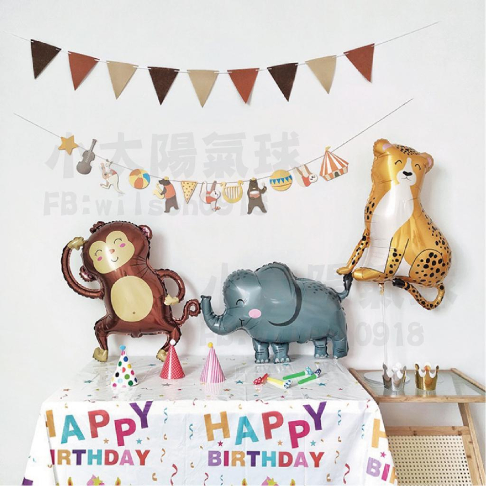★現貨-台灣★豹氣球 美洲豹 動物 獅子 森林 班紋 生日佈置 氣球 性別派對 kty氣球佈置 夜店 酒吧 派對 金錢豹-細節圖8